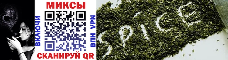 Бутират 99% Купить закладки Томмот