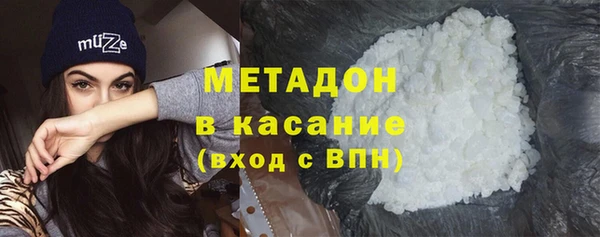 ALPHA PVP Верея