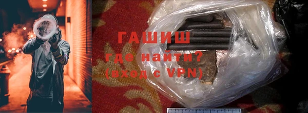 MDMA Premium VHQ Верхний Тагил