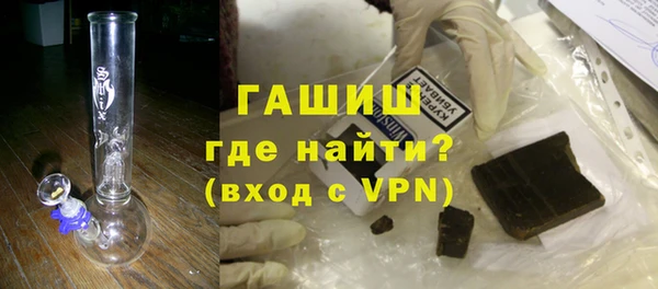 амфетамин Верхнеуральск