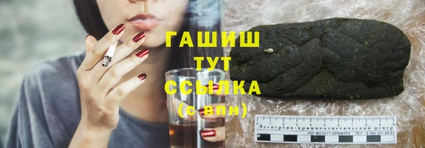 MDMA Premium VHQ Верхний Тагил