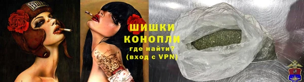 амфетамин Верхнеуральск