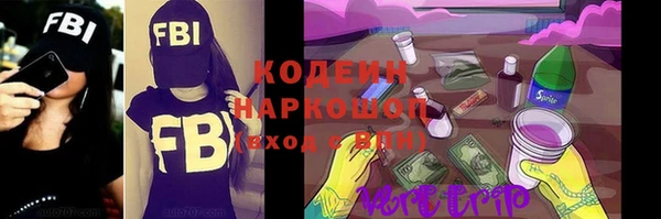 MDMA Premium VHQ Верхний Тагил