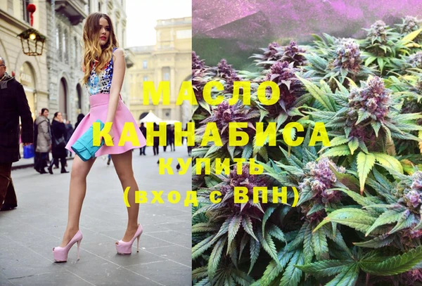 MDMA Premium VHQ Верхний Тагил