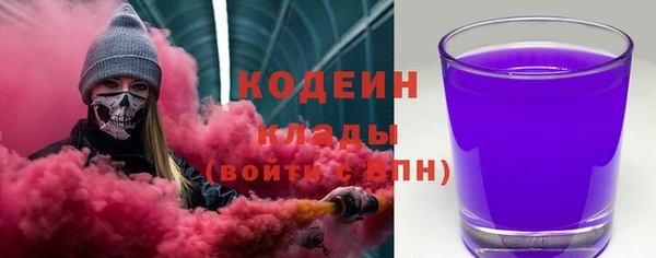 MDMA Premium VHQ Верхний Тагил