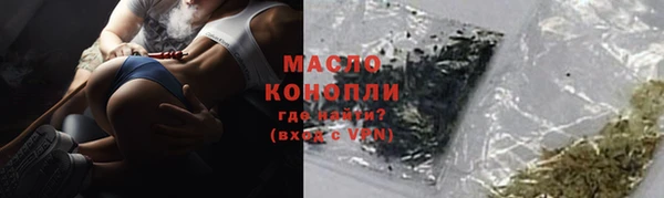 MDMA Premium VHQ Верхний Тагил