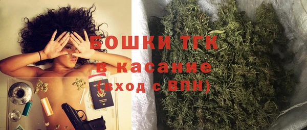MDMA Premium VHQ Верхний Тагил