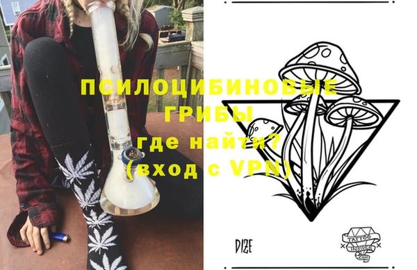 амфетамин Верхнеуральск