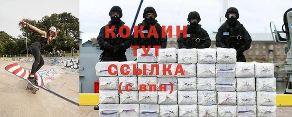 амфетамин Верхнеуральск