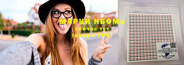 MDMA Premium VHQ Верхний Тагил