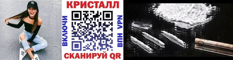 Первитин витя  Купить где  Томмот 